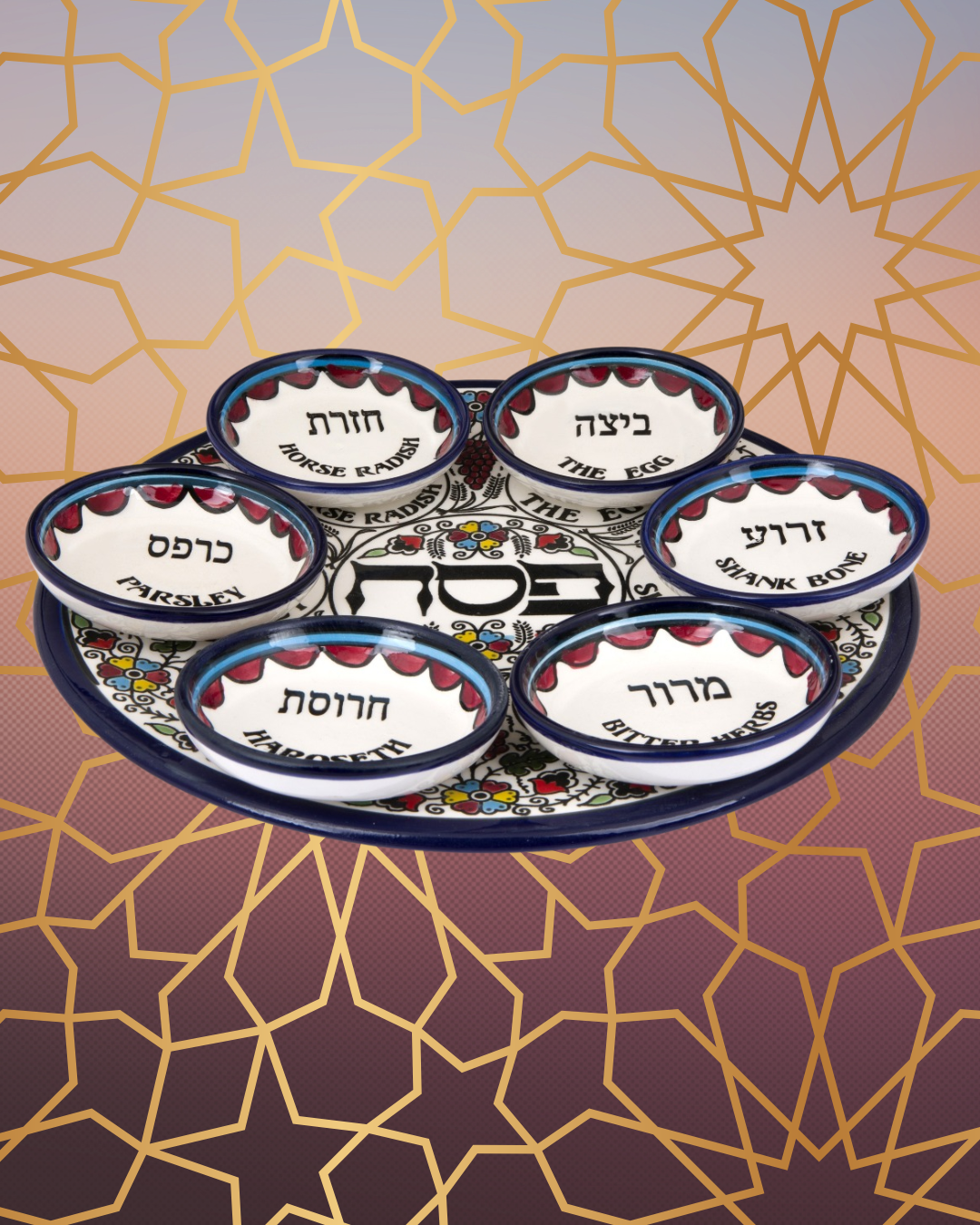 סט קרמיקה ארמנית לפסח פרחים: גביע קידוש וקערת ליל הסדר