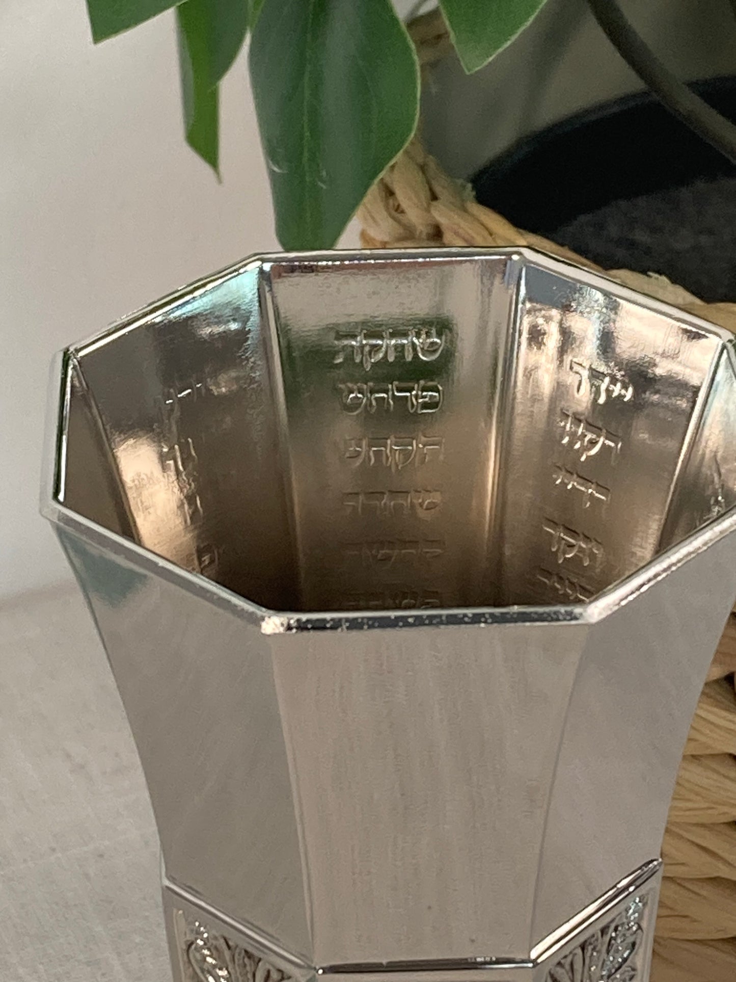 גביע קידוש שבת/פסח ניקל