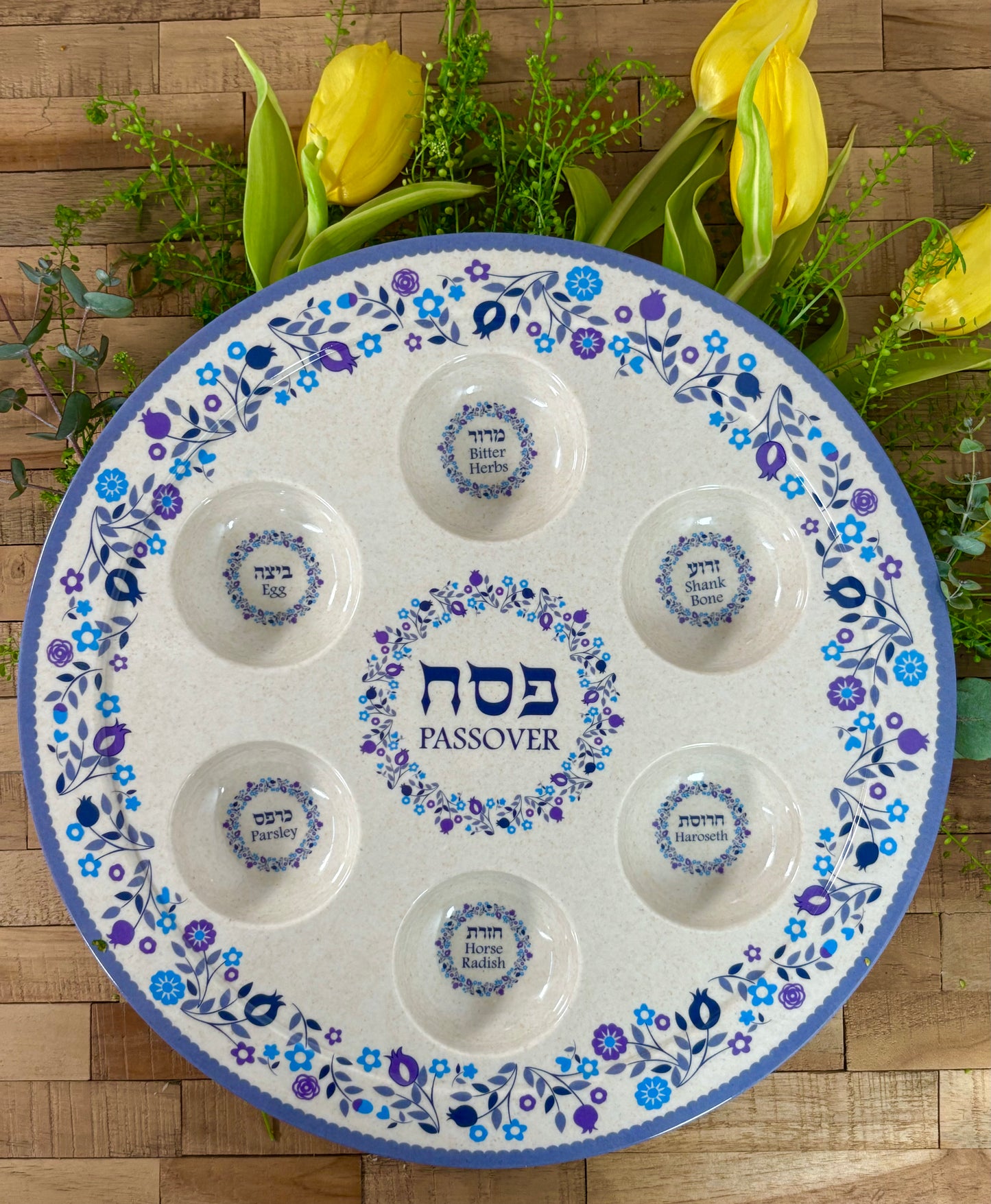 Classic Passover Seder Plate. Melamin. Mediterranean Blue Design