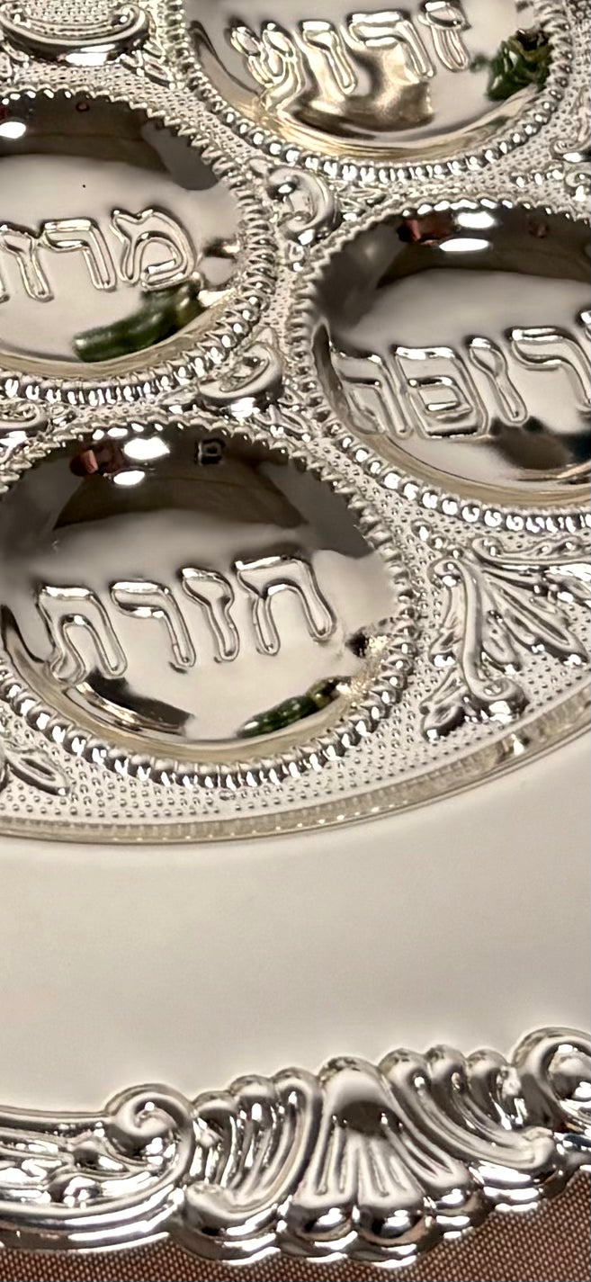 Passover Seder Plate