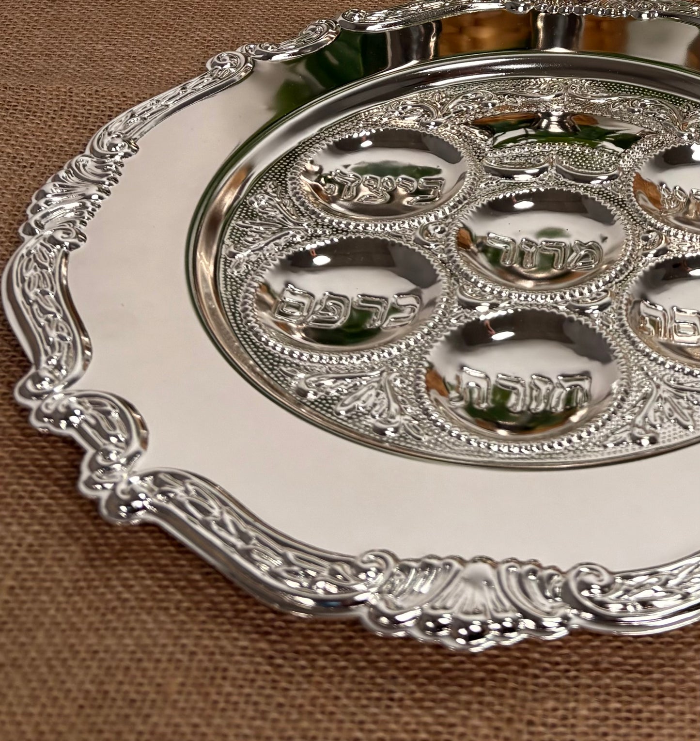 Passover Seder Plate