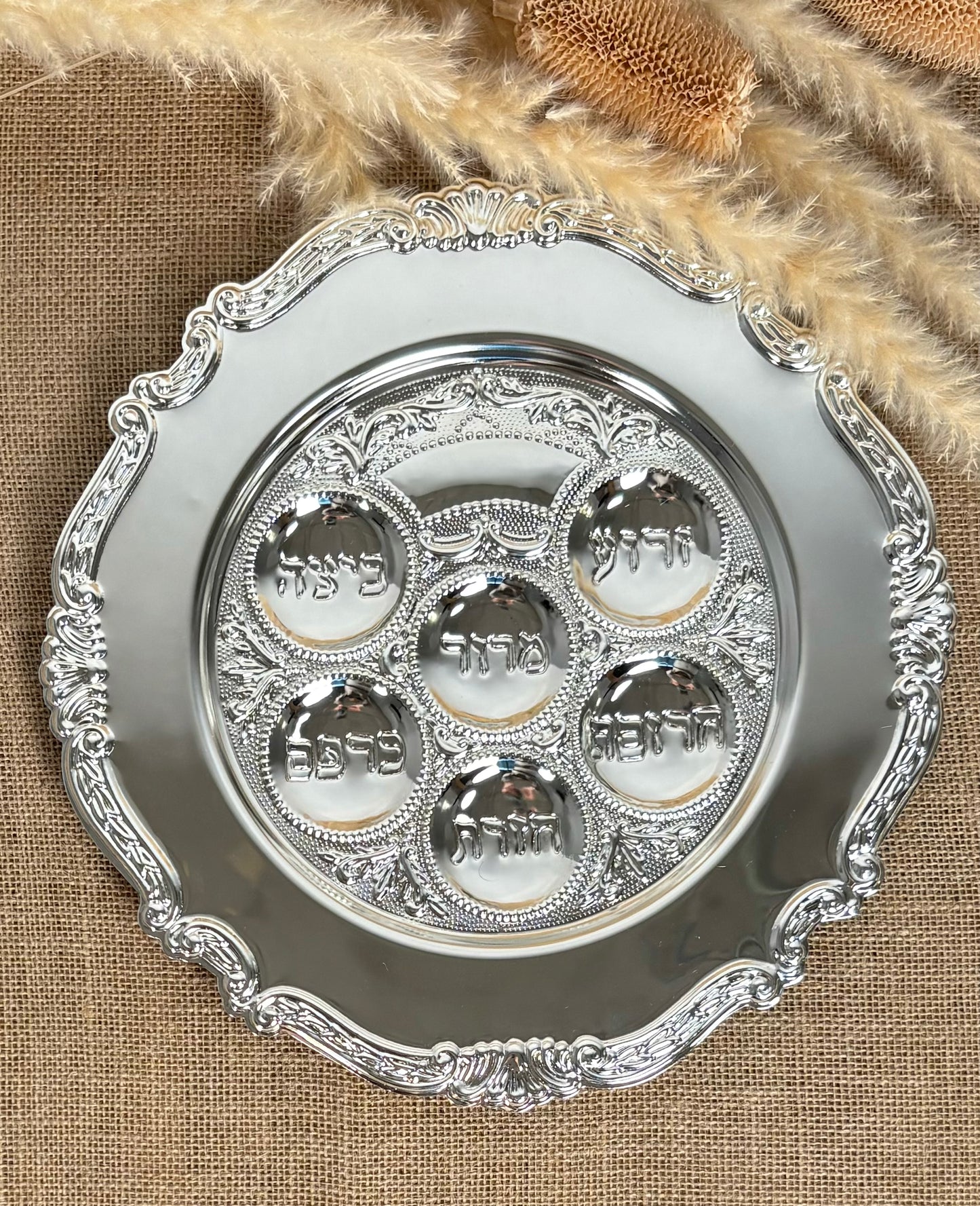 Passover Seder Plate