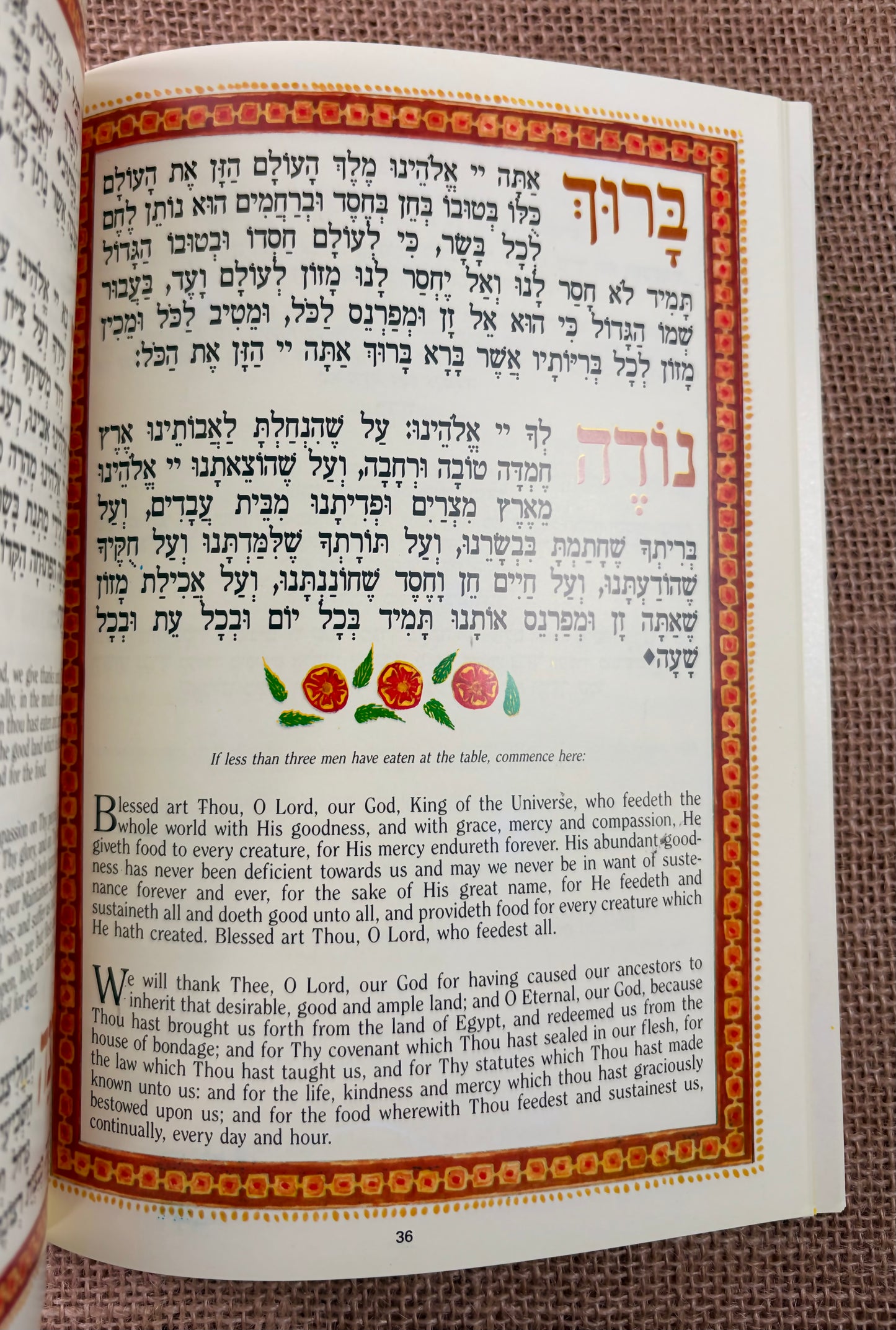 Passover Haggadah Hebrew-English (Set of 4)