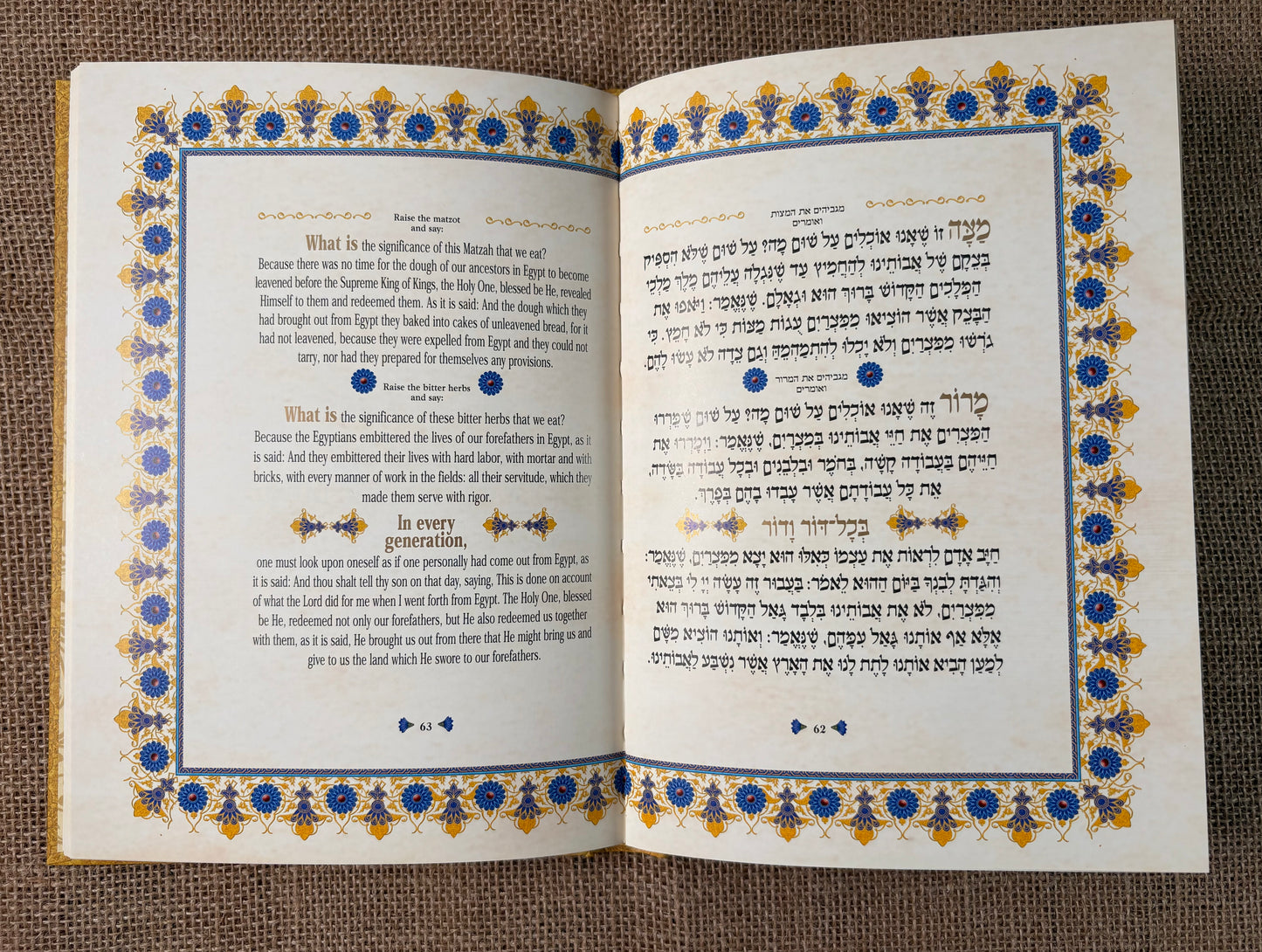הגדה של פסח אלכסנדריה עברית-אנגלית (כריכה קשה)