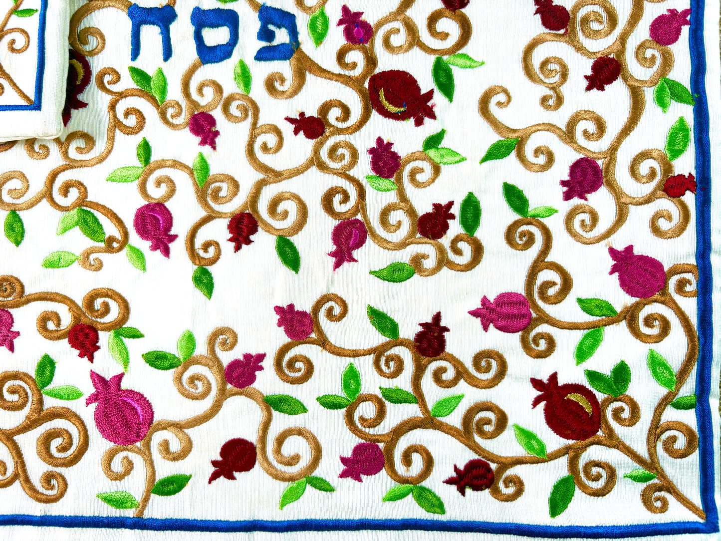 Pomegranate Tangle Embroidered Matzah Cover and Afikomen Bag