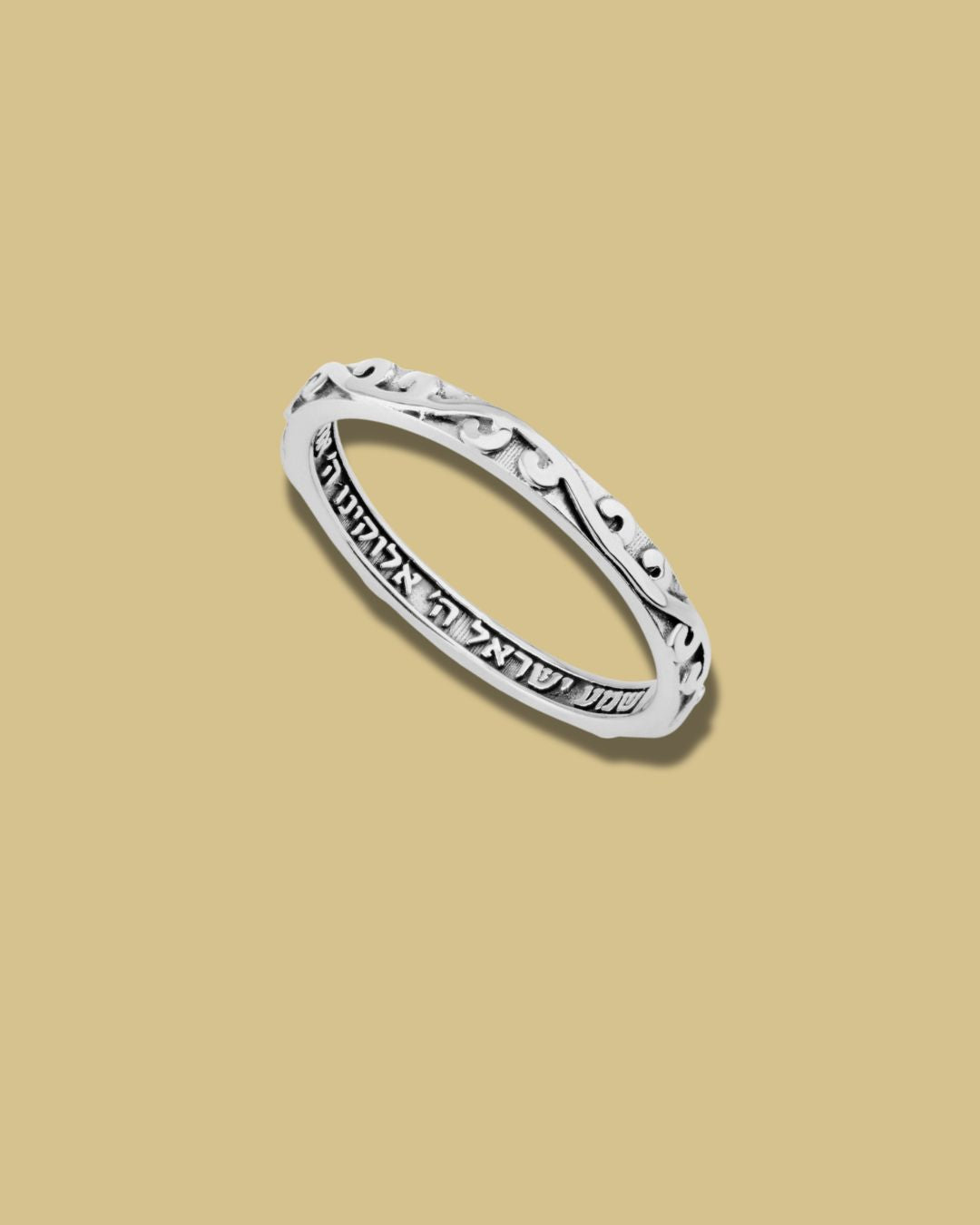 925 Sterling Silver Shema Yisrael Ring