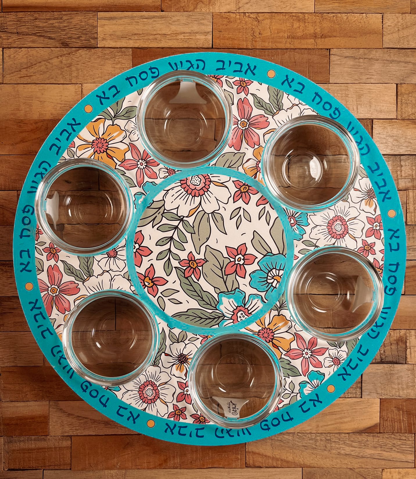 Modern Flowers Glass Seder Plat