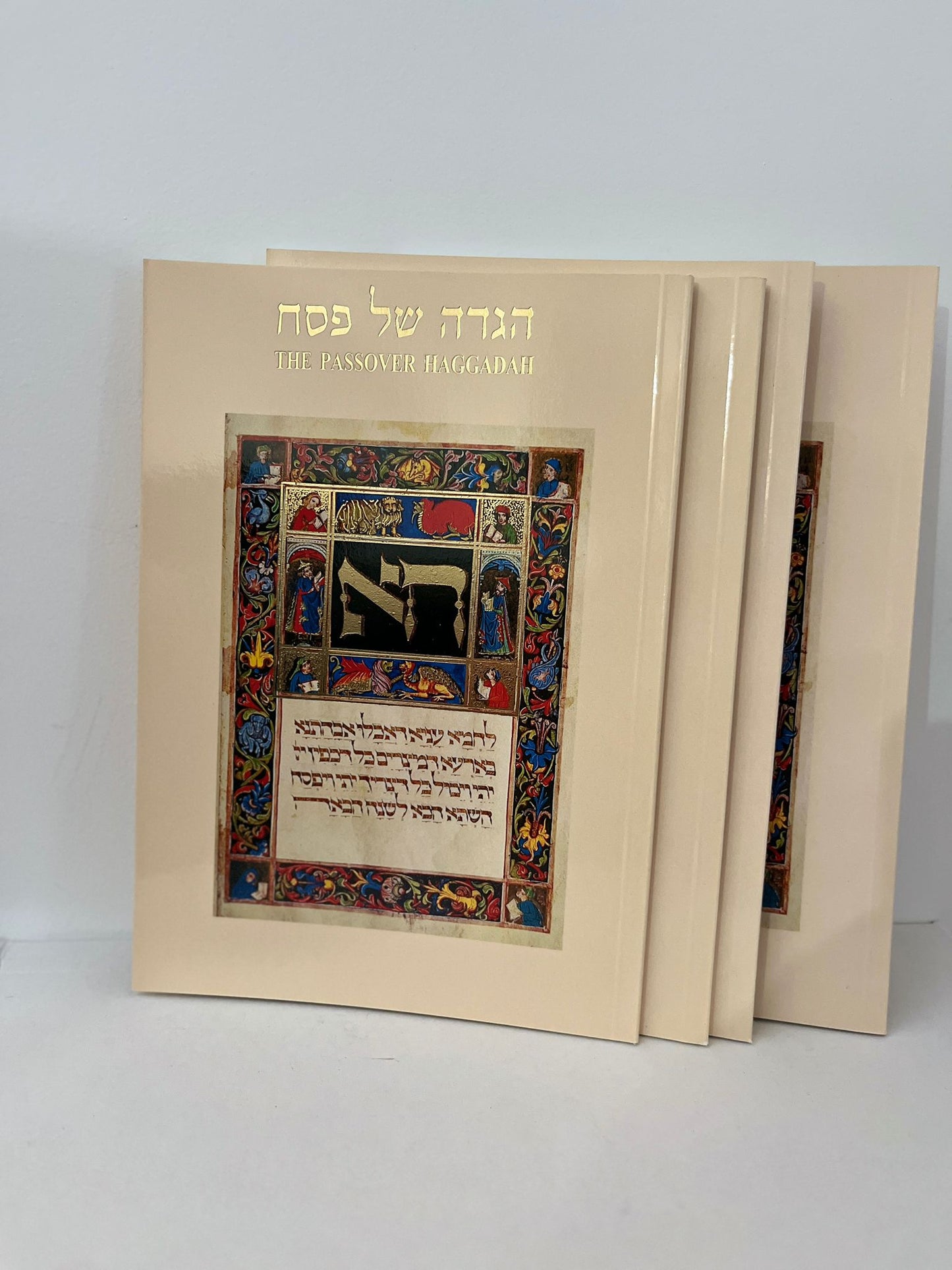 הגדה של פסח עברית-אנגלית (סט של 4)