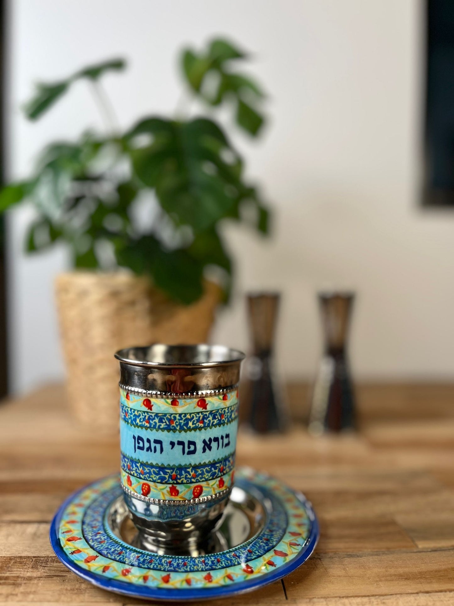 גביע קידוש שבת מתכת וצבוע ביד