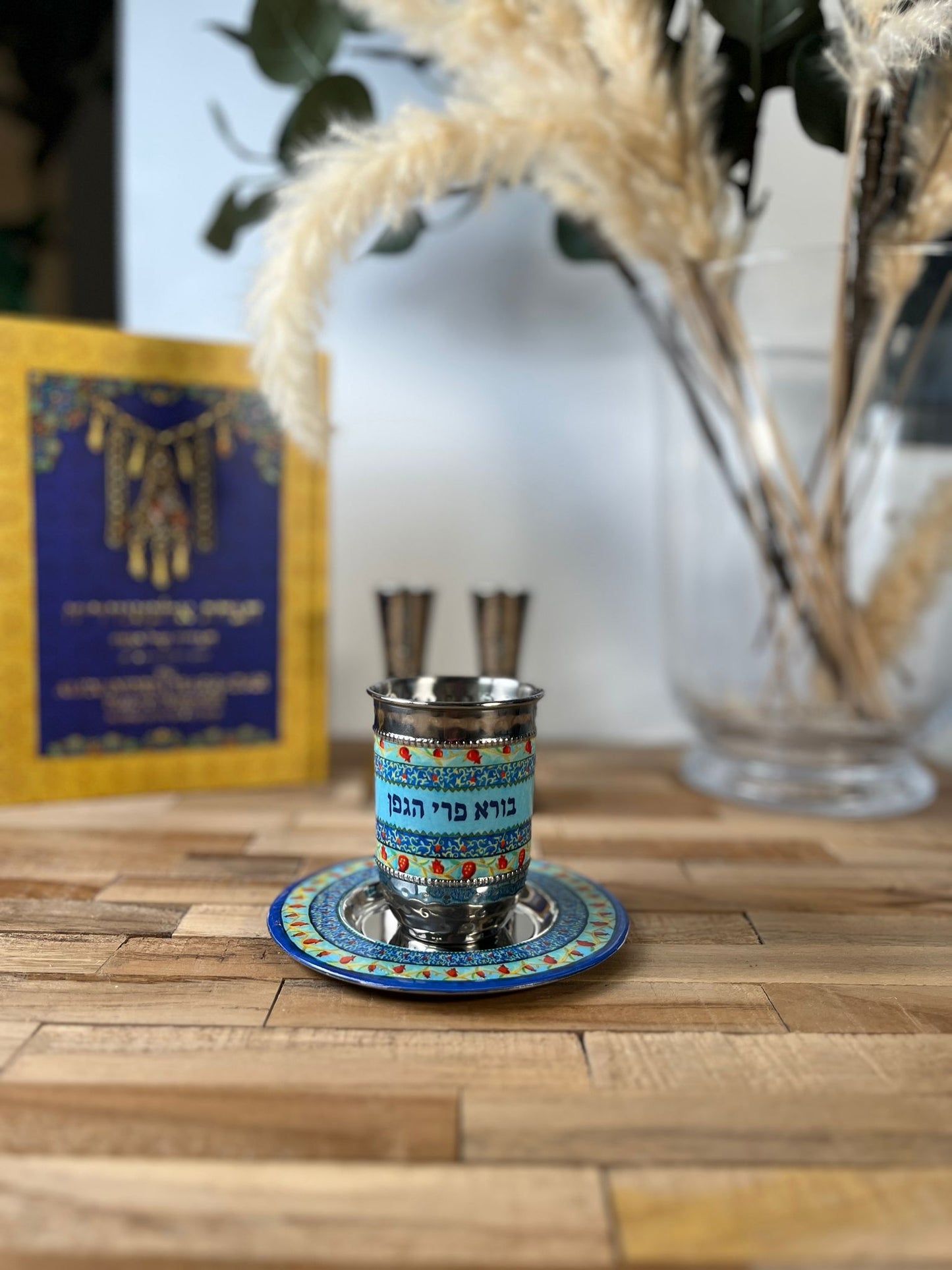 גביע קידוש שבת מתכת וצבוע ביד
