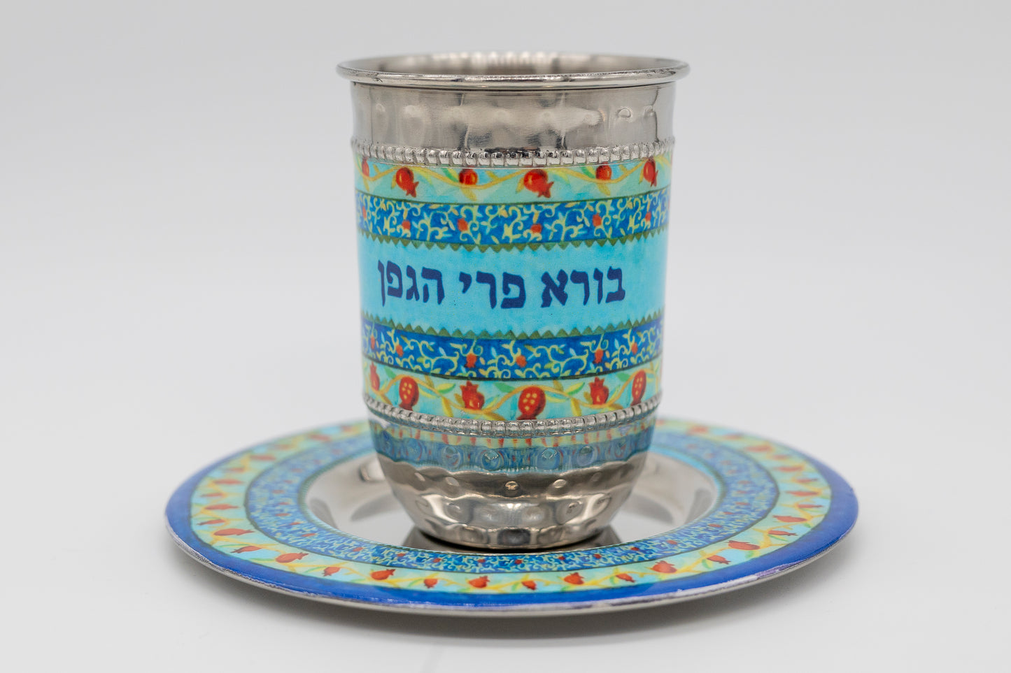 גביע קידוש שבת מתכת וצבוע ביד
