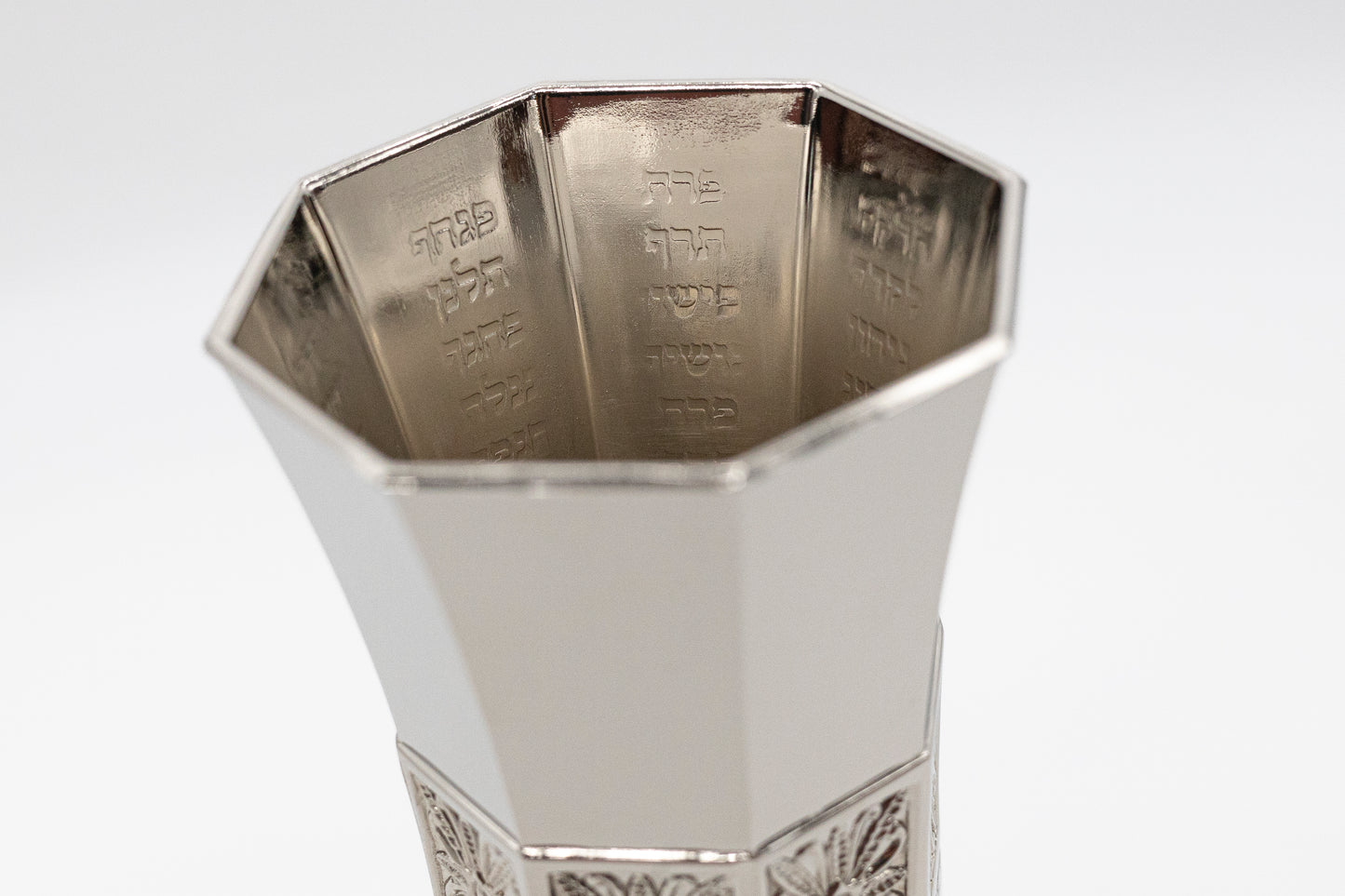 Set Filigree Kiddush Cup & modern design nickel candlesticks