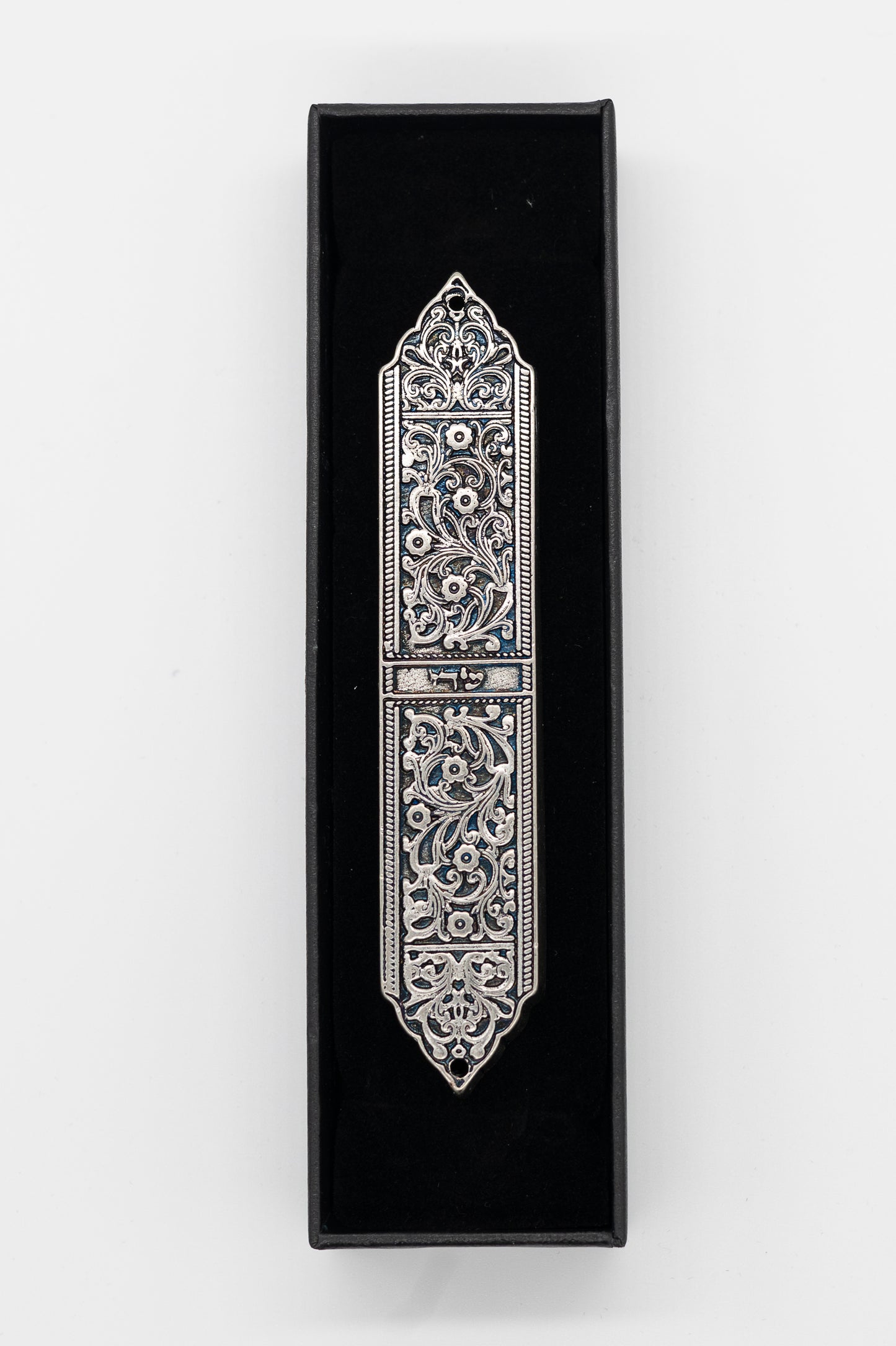 Mezuzah Israel Museum Collection