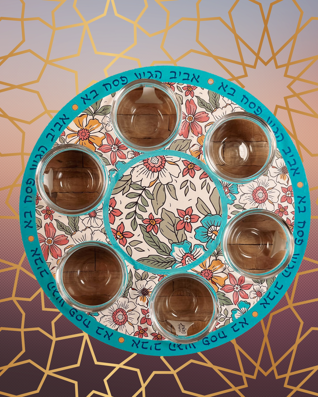 Modern Flowers Glass  Seder Plat