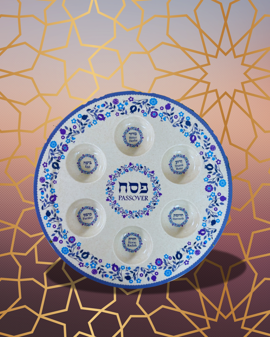 Passover Seder Plate