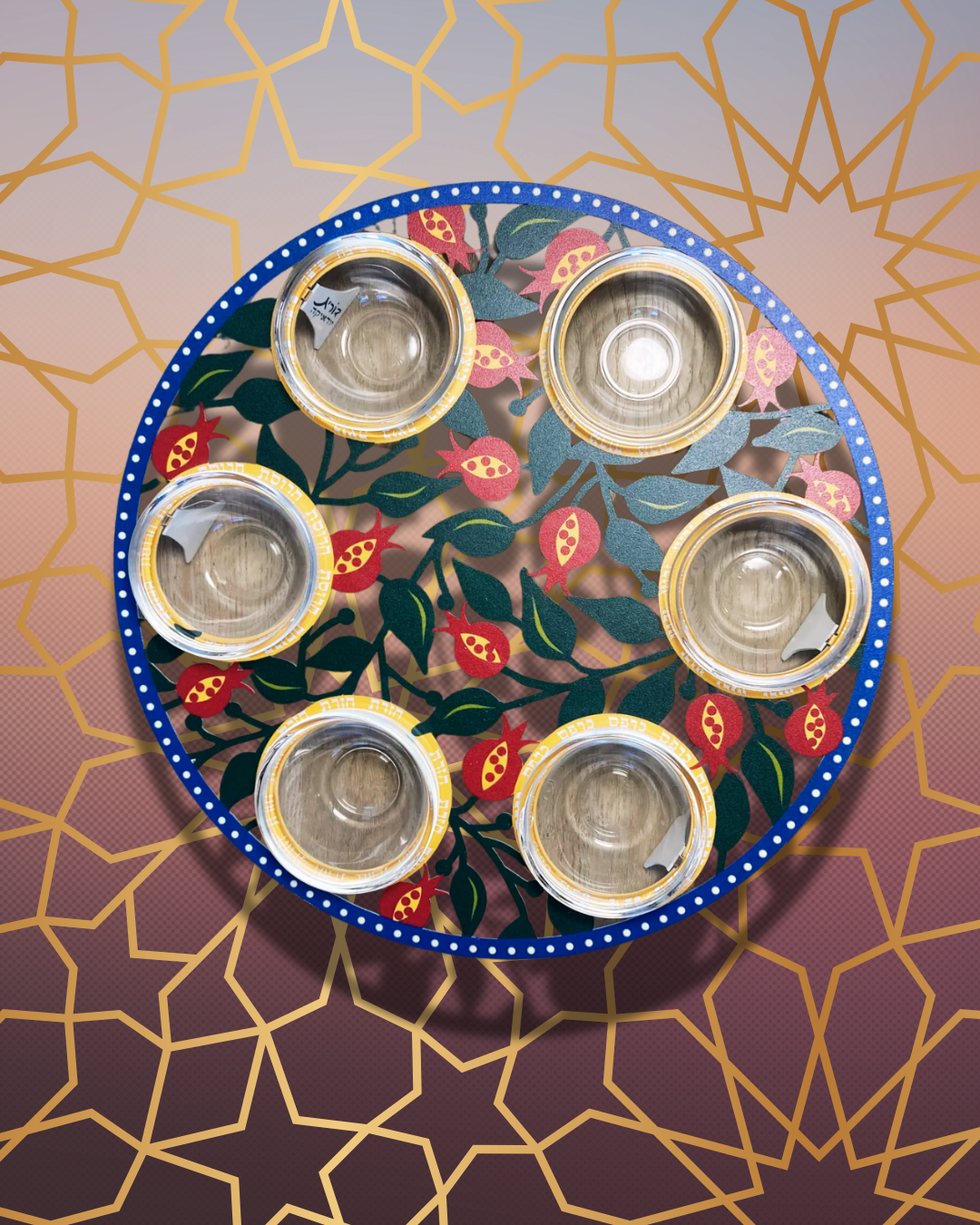 Modern Pomgrande Seder Plat Laser Cut satainless steel