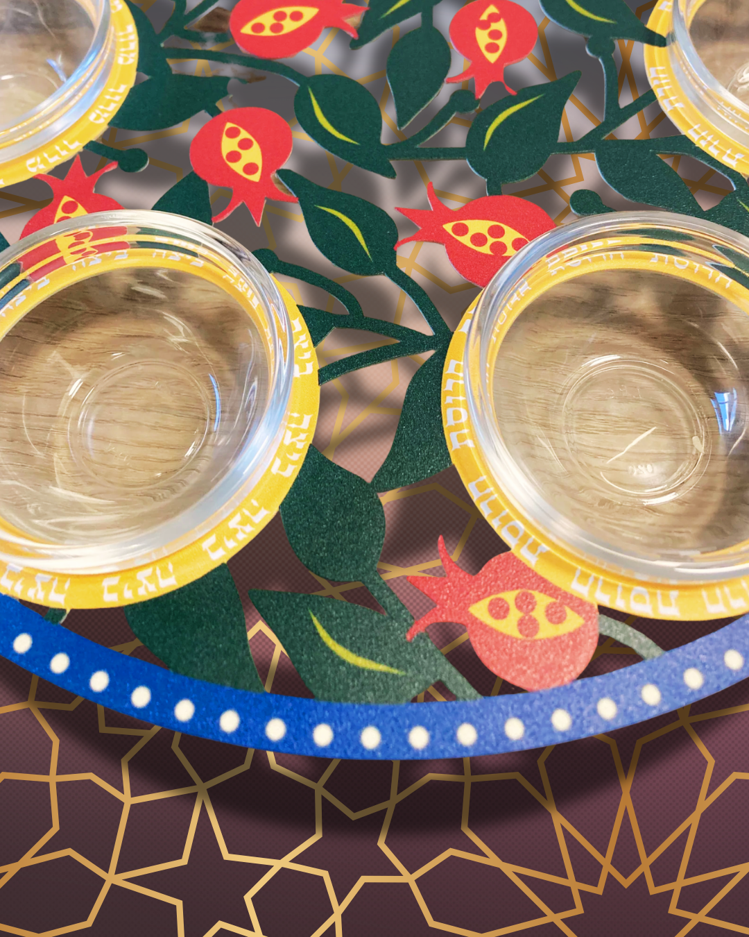 Modern Pomgrande Seder Plat Laser Cut satainless steel