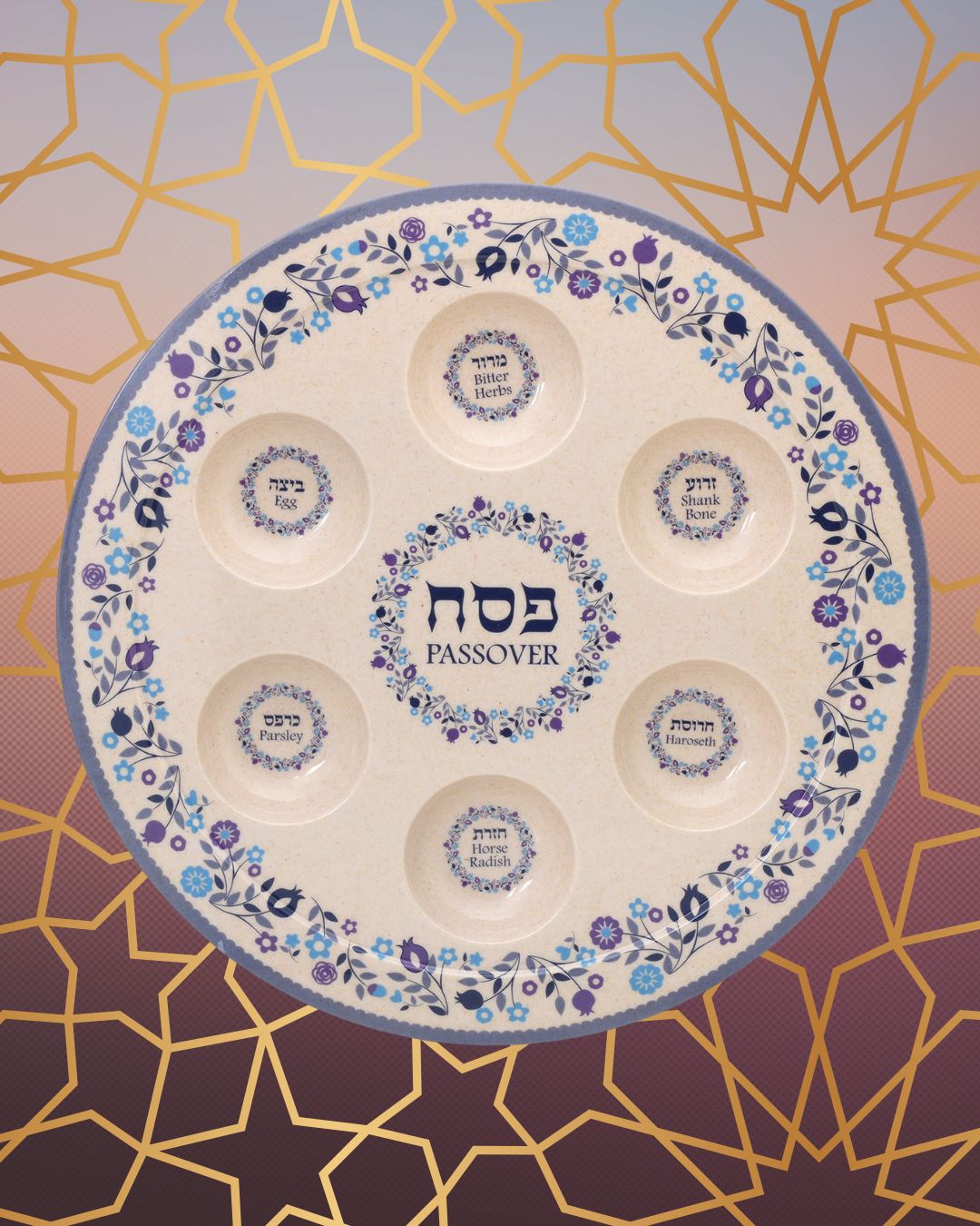 Classic Passover Seder Plate. Melamin. Mediterranean Blue Design