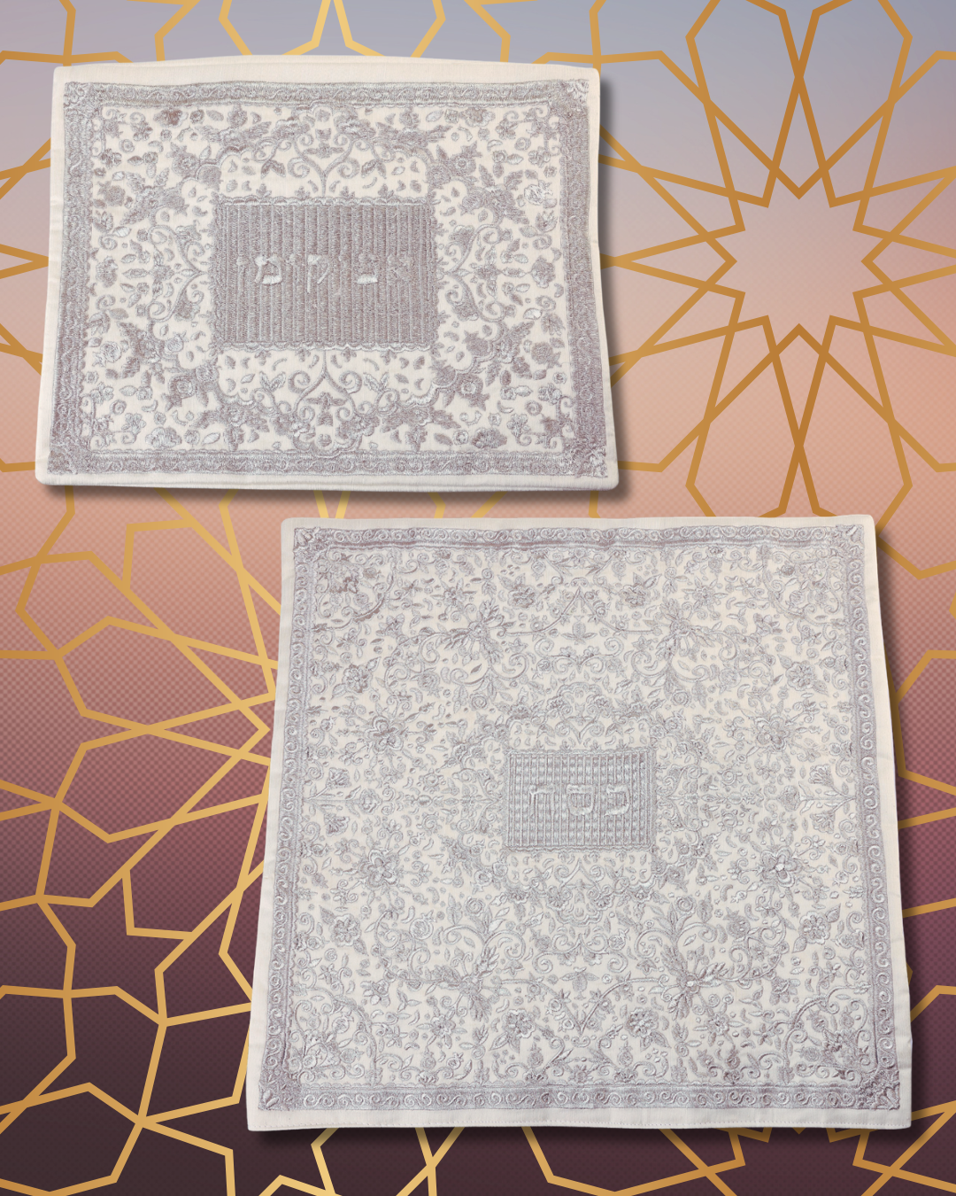 Matzah Cover and Afikomen Bag. Full Silver Flowers Embroidered In Silver.