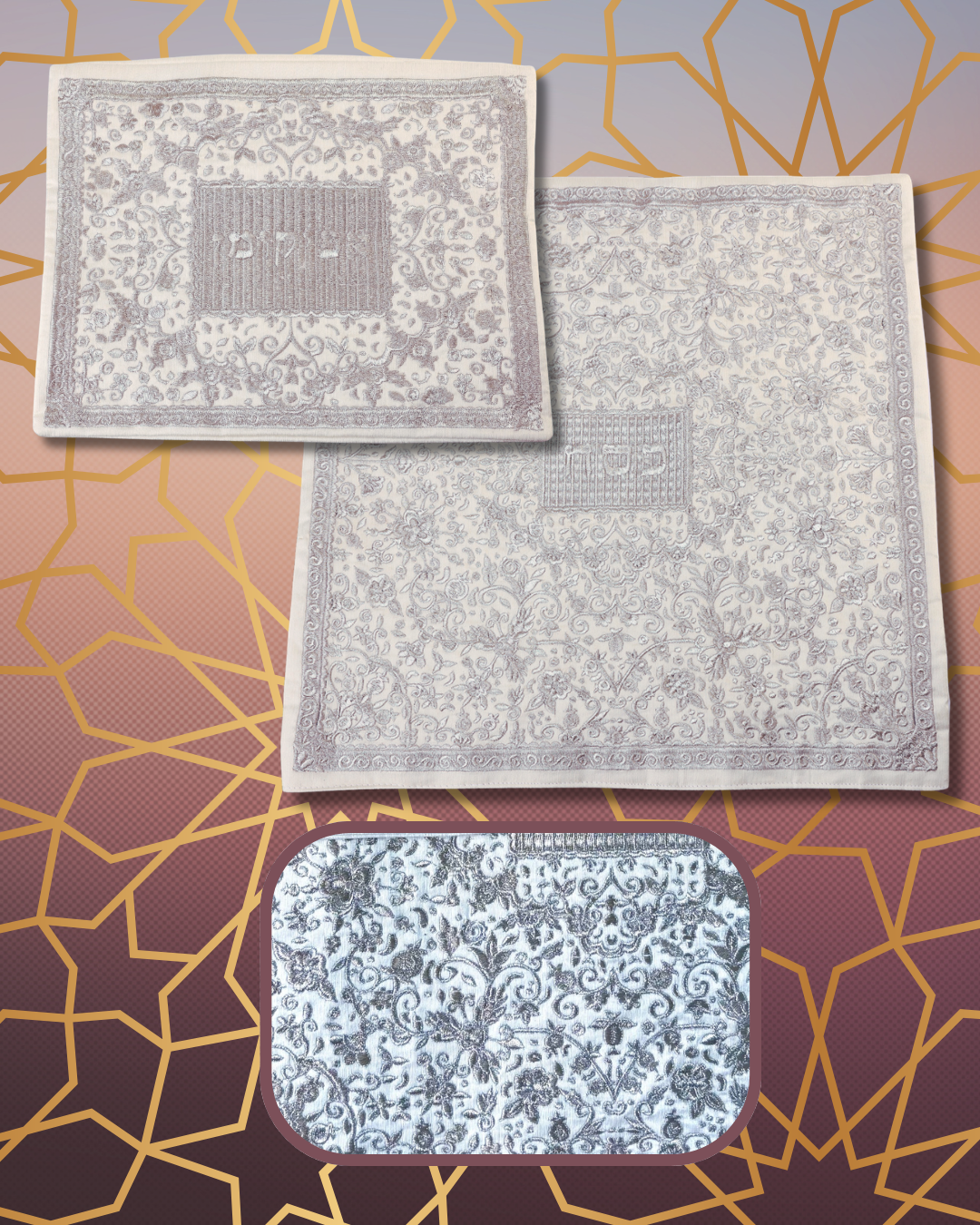 Matzah Cover and Afikomen Bag. Full Silver Flowers Embroidered In Silver.