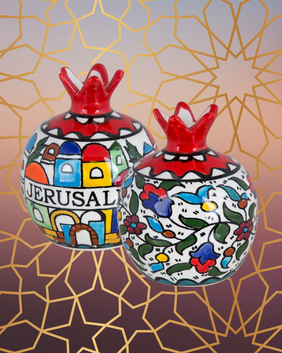Decorative Pomegranate