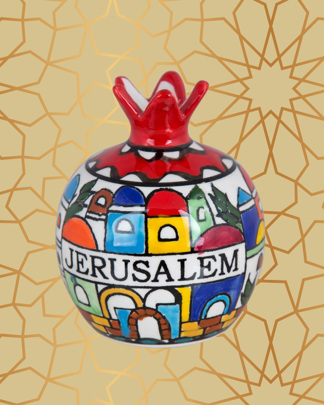 Decorative Pomegranate