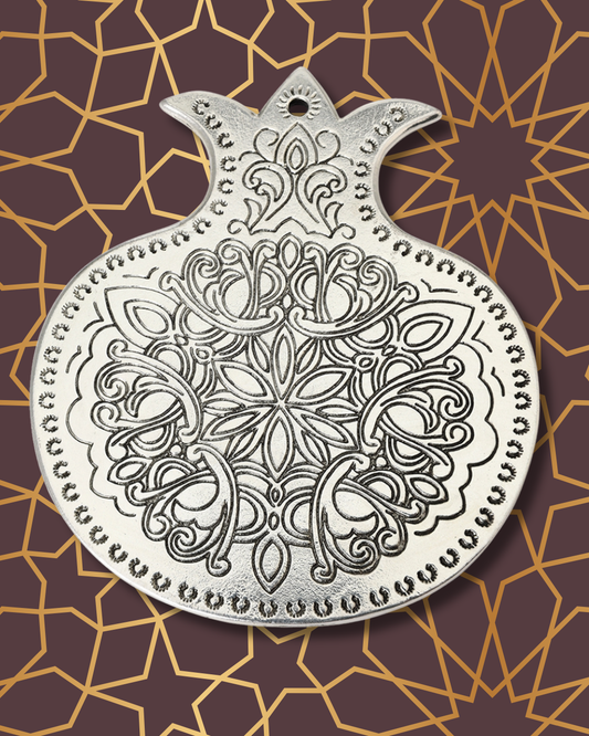 Marrakesh Pomegranate. Synagogue Decoration - Israel Museum Collection