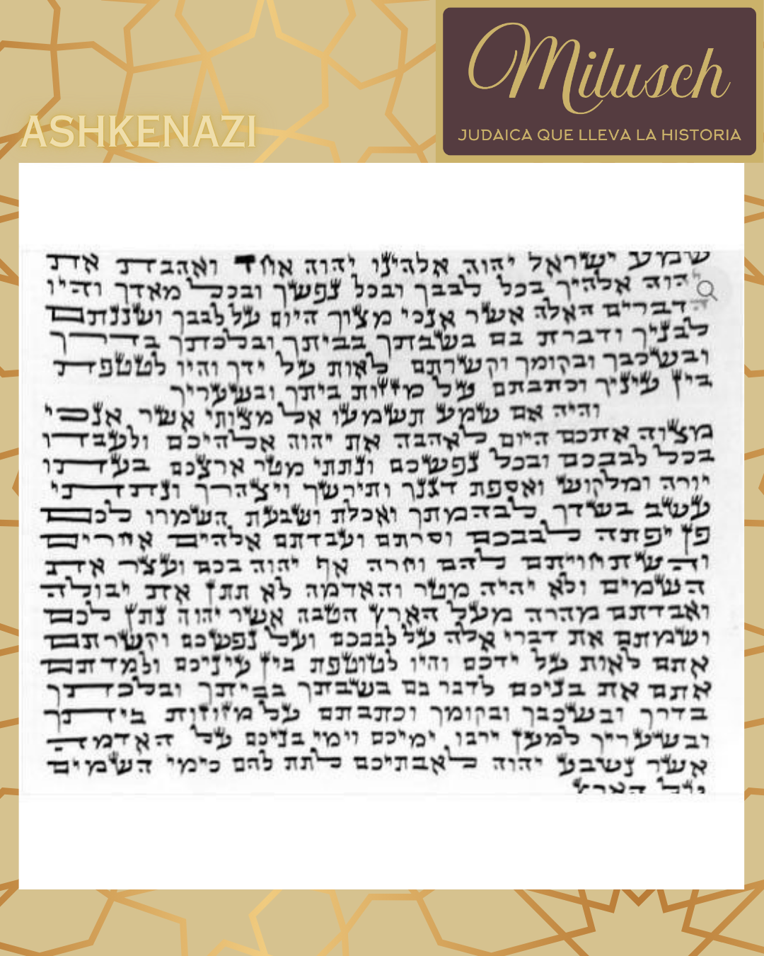 KLAF Mezuzah KASHER Sefardi / Ashkenazi