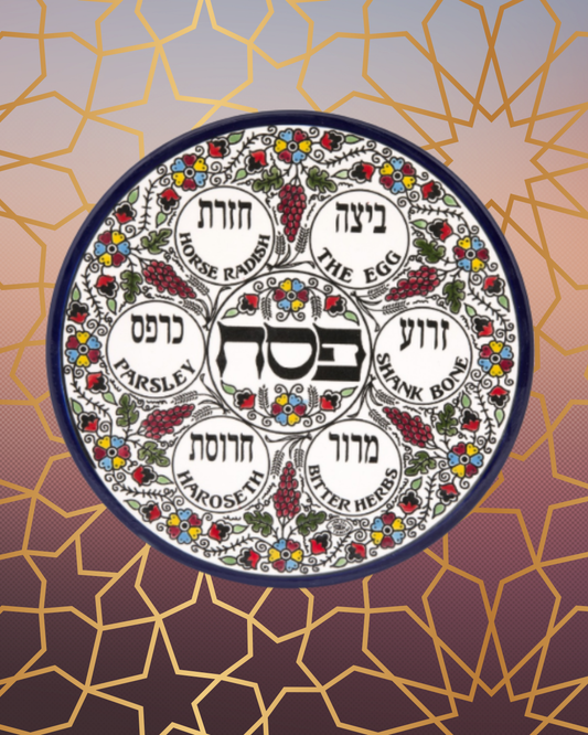 קערת פסח ארמנית מקרמיקה