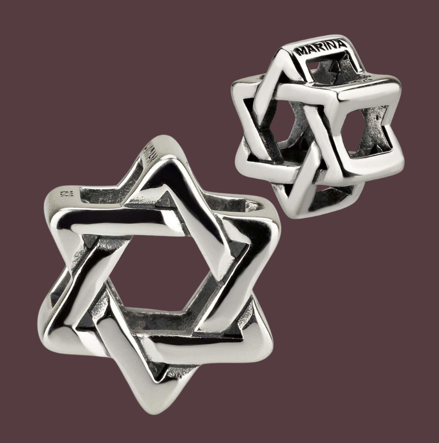 חרוז תליון מגן דוד משולב