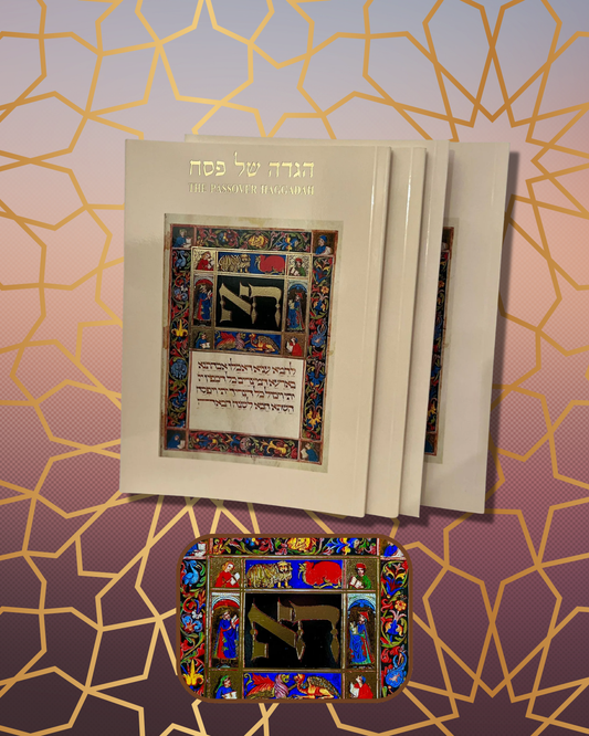 Passover Haggadah Hebrew-English (Set of 4)