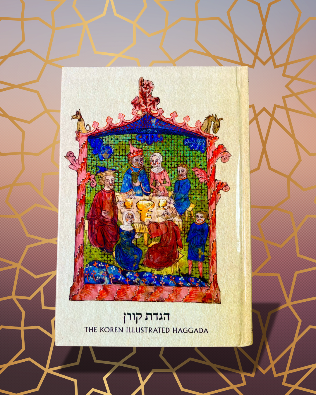 Passover Haggada Small Illustrated (Hardcover)