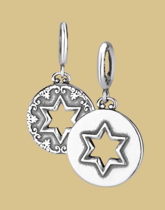 תליון מגן דוד כסף סטרלינג 925