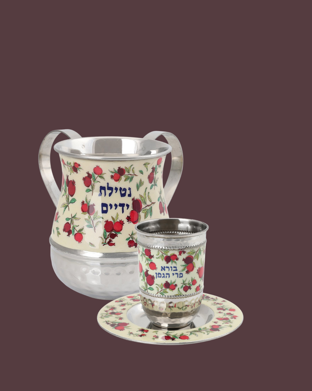 Netilat Yadaim + Kiddush cup set