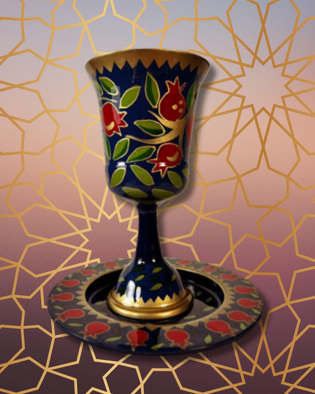 גביע קידוש – עיצוב אלומיניום מצויר ביד